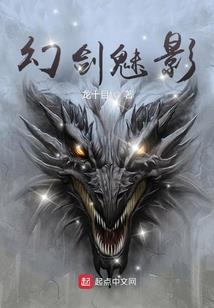华为泰山适合去旅游吗