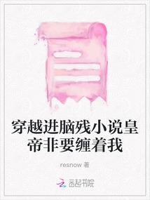 净旅游