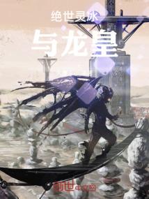 哪些旅游景点适合结婚