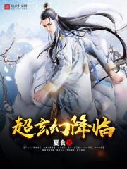 常州适合散心的旅游景点