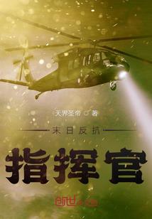 竹林村旅游度假村电话