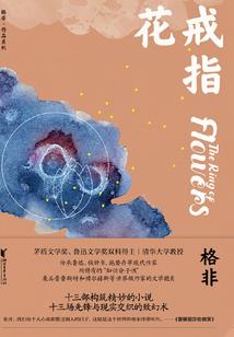 昌黎最新旅游景点
