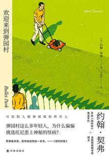 全国最舒服的旅游景点