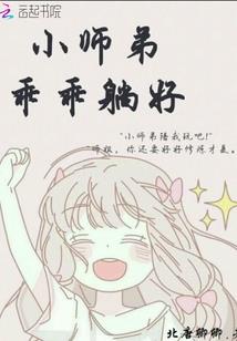 黑龙江自驾海边旅游