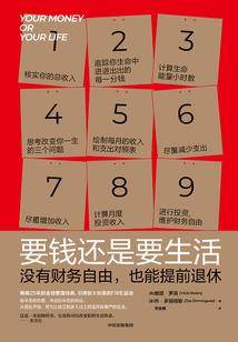 适合旅游的包包男生品牌