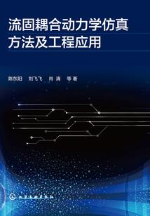 西安和成都旅游住宿