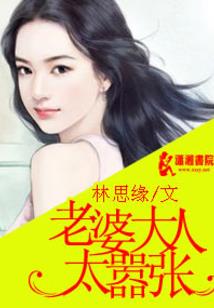 绍兴旅游大家住哪里好