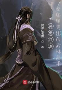 暑假必玩的十大手游