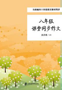 黑龙江黑项目旅游