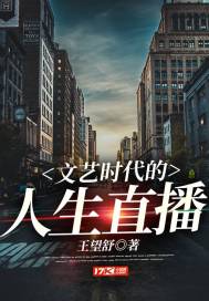 合肥到北京旅游住宿推荐