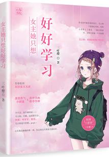 邵阳旅游公司电话多少