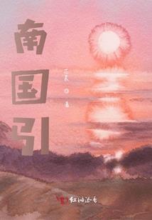 洪雅旅游三日攻略图片