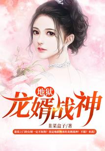 伊春旅游二日游攻略