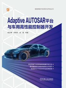 黔江火车旅游攻略