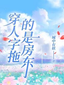 旅游焉耆的攻略