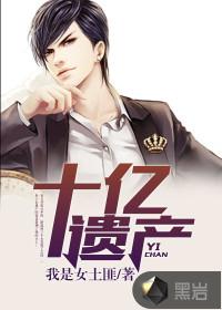 淮海技师学院门票怎么买