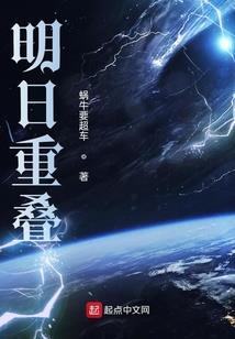 泰州到北京旅游费用多少