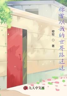 西宁必去老字号美食