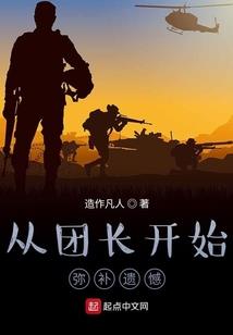 陕西省旅游学校调研