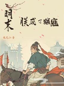 上海到海口自驾休息多久
