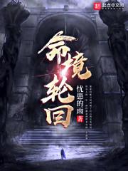 海埂公园旅游地图位置