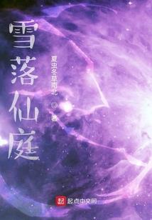 旅游学研究的常用方法