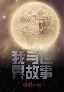 中国各地旅游路线