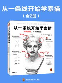 亚伯历旅游景点