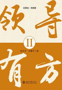 山东旅行值得去哪