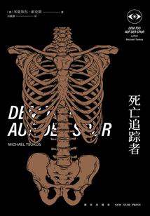 平生必去的几个地方