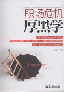 情侣适合去国外哪里旅游