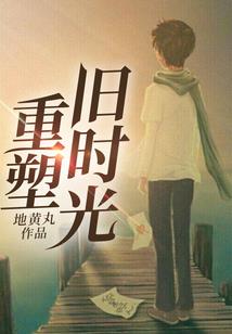 最佳旅游景点攻略