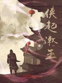 湖州旅游攻略多少钱