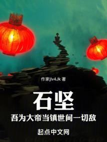 济南旅游公司注册商标