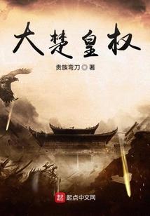 怀宁高河大道哪里好玩
