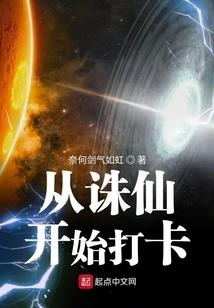 春秋旅游公司文案