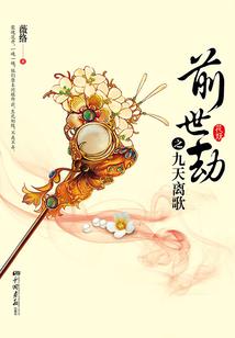 海门市旅游项目订票平台