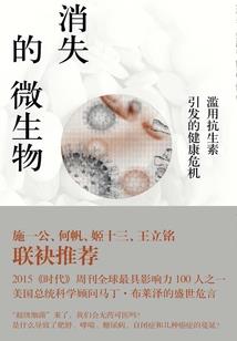 东部湾旅游度假别墅酒店