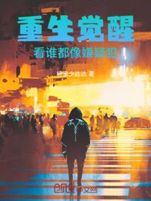 临夏旅游必玩景点大滩沟