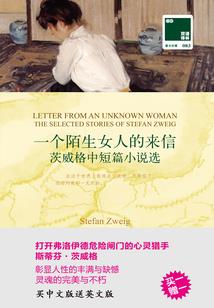 青海两天旅游攻略