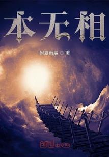注册个人旅游公司流程图