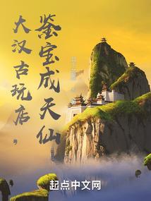 广丰必玩景点排名榜最新