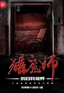 阿克苏旅游景点视频