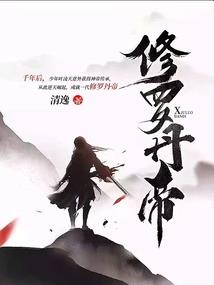 西安华山两旅游攻略3天