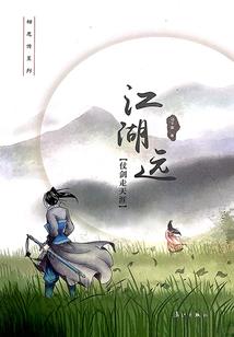 英国旅游签证分类有哪些