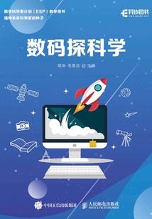 江苏自驾两天