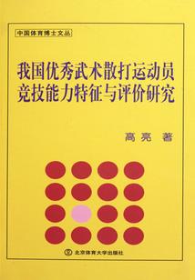 沈阳必玩景点一堆楼