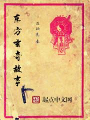 太仓旅游景点门票