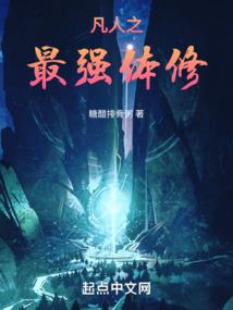 柏卜湾旅游开发项目