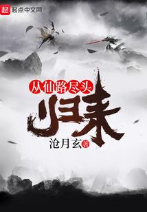 乐山十五哪里好玩